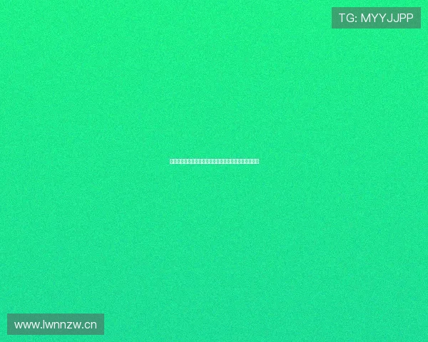 澳尼斯人娱乐直播平台创新玩法解析及用户体验全面评测