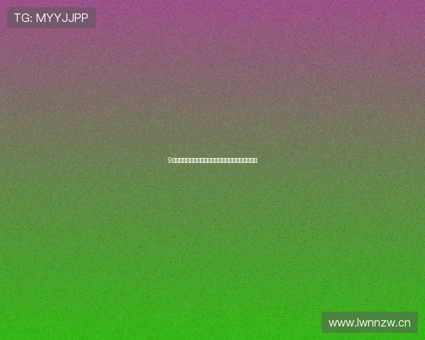 9直播球全新赛事聚焦热门比赛实时解说与精彩瞬间分享