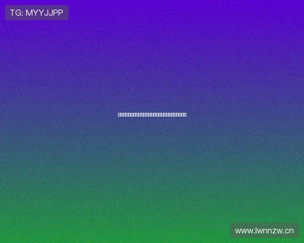 中国体育强项与弱项分析:优势项目与待突破领域的深度探讨 中国体育强项与弱项分析:优势项目与待突破领域的深度探讨