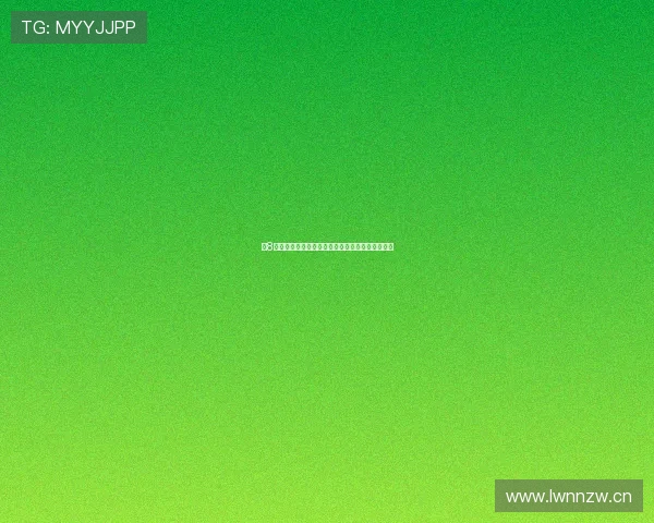 速8体育直播平台全新体验及时赛事直播观看指南揭秘