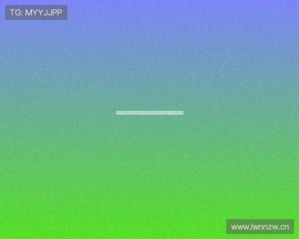 高清流畅直播在线播放平台，全网热门内容随时免费观看体验